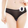  c   Lovetoy IJOY Rechargeable Remote Control Vibrating Panties